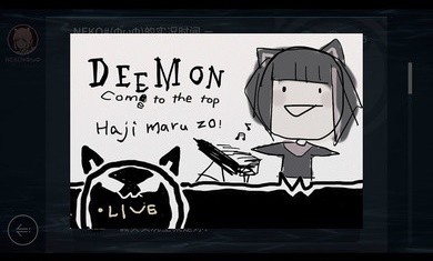 音乐世界cytus2完整版游戏免费下载  v9.8图1