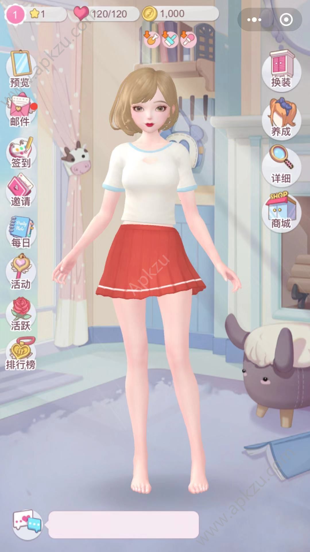 微信心动练习生小程序游戏安卓版  v1.0图2