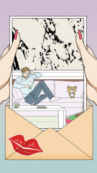 凡尔赛式爱情官方图4