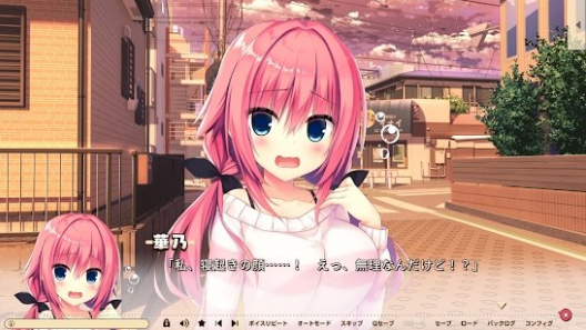 hamidashi creative手机版图3