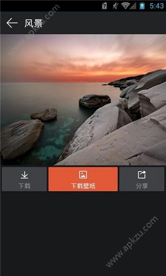 360壁纸大全官方手机版app下载  v2.2.0图2