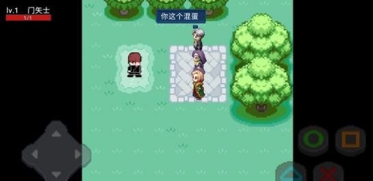 像素假面骑士时王游戏安卓手机版  v90.0图1