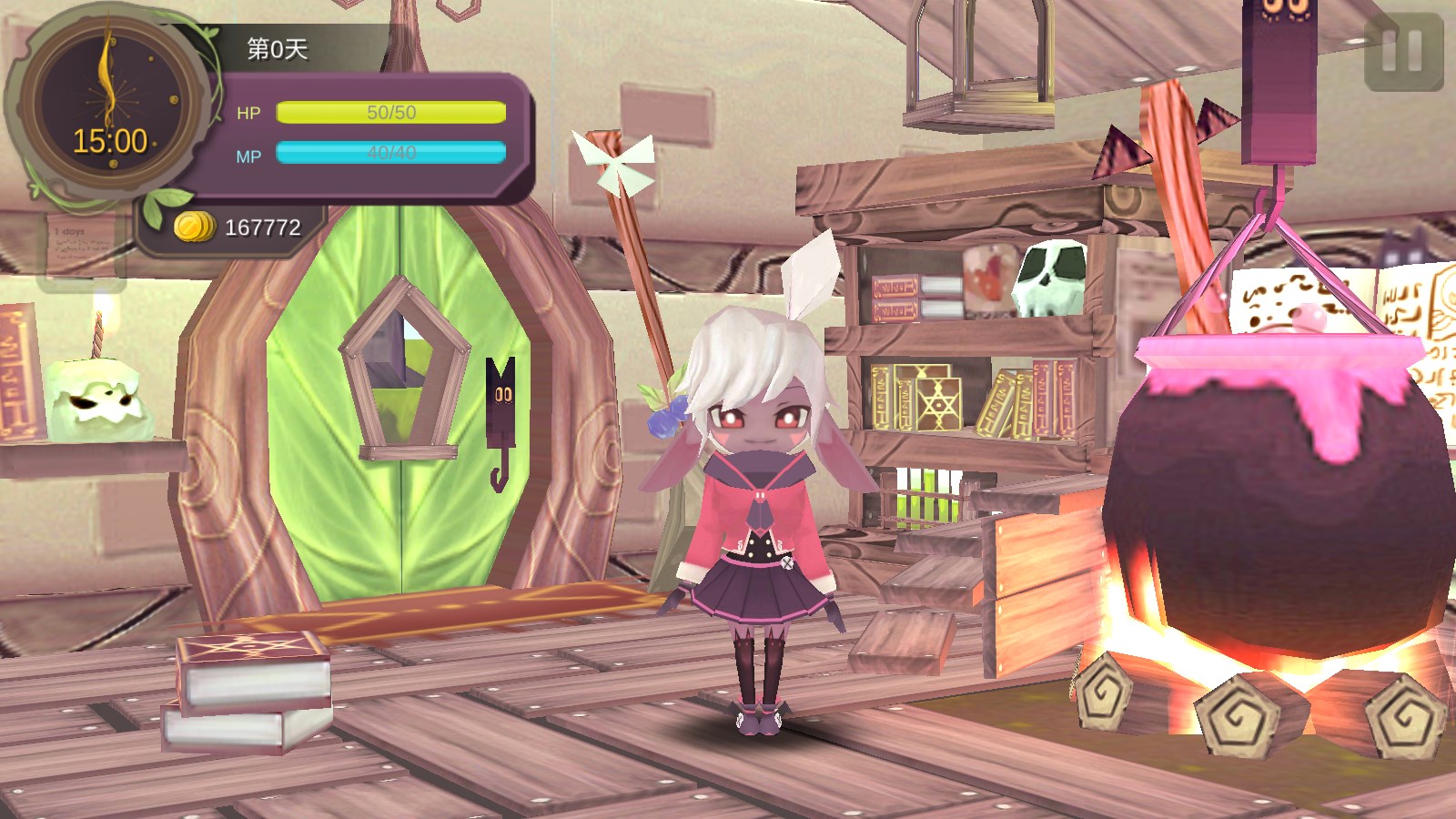 魔女之泉R官方版图3