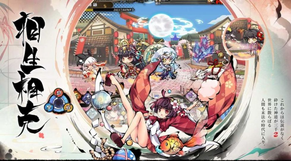 蓝空幻想手游官网正式版  v1.0.15图1