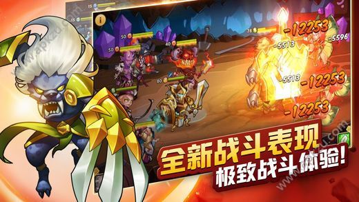 放置奇兵钻石安卓版  V1.8.0图5