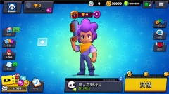 荒野乱斗紫服魔改版图3