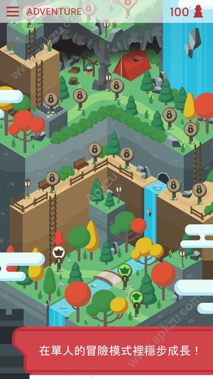 Chezz游戏安卓最新版  v1.9.1图2