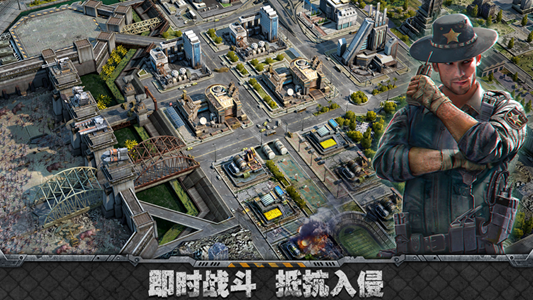 旭日之城官方版图2