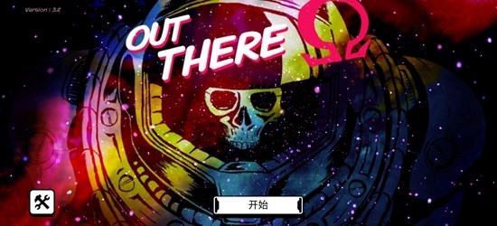 异星迷航&Omega;图3