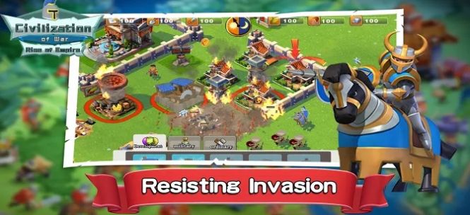 战争文明帝国崛起中文版图1