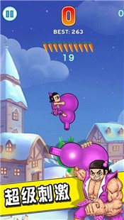 沙雕兔子人下载双人联机版  v1.02图1