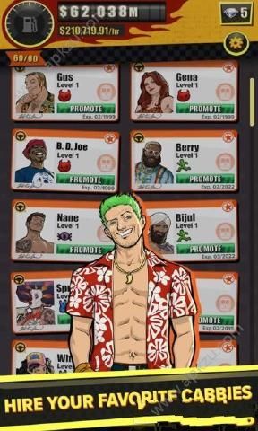 疯狂的士安卓版图4