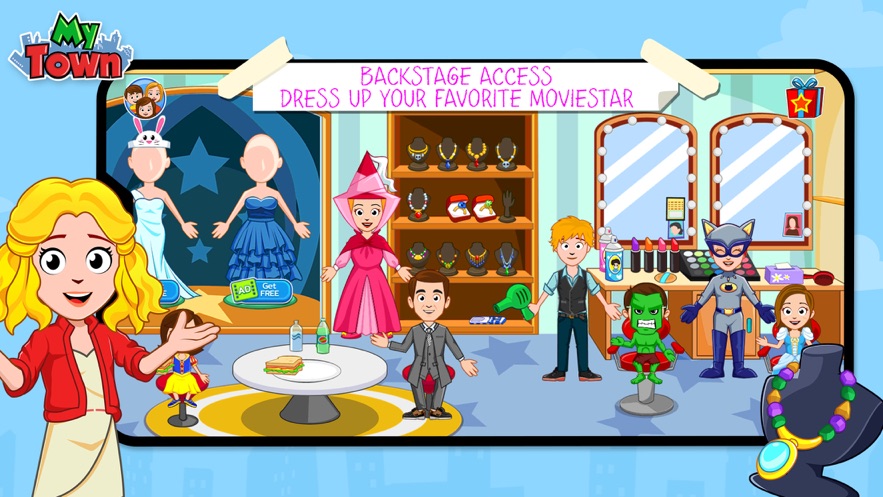 我的小镇影院最新版图3