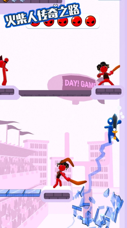 火柴人传奇之路 图1