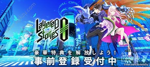 LayereD Stories 0中文汉化版图1