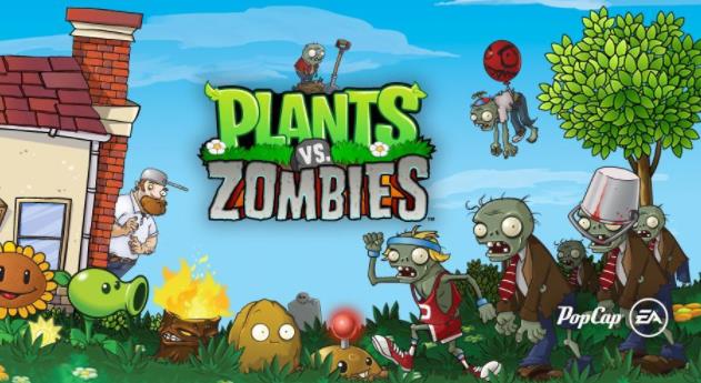 植物大战僵尸tf版合集