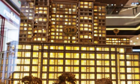 天猫好房软件图1