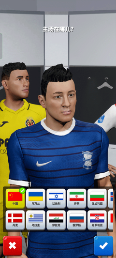 足球英雄2(Score!Hero)图2