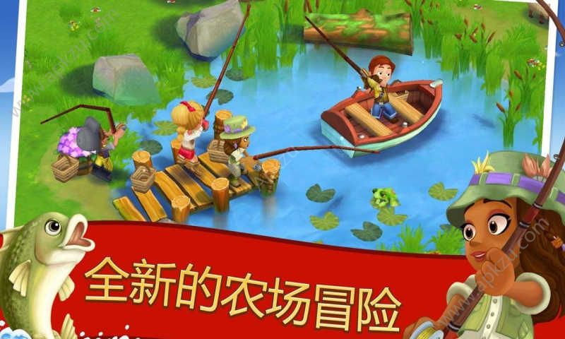 开心农场2乡村度假金币中文安卓版  v11.9.3285图3