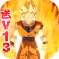 龙珠超神之战汉化版