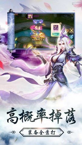 我的宠物少将军官方最新版游戏  v1.0.2图1