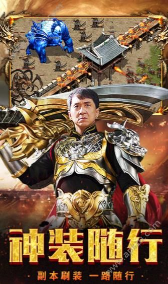 我在沙城等你游戏图5