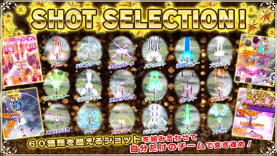 哥特式魔法少女安卓中文安卓版  V1.4.2图2