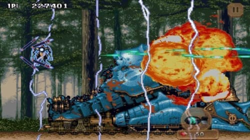 战国之刃手机版图4