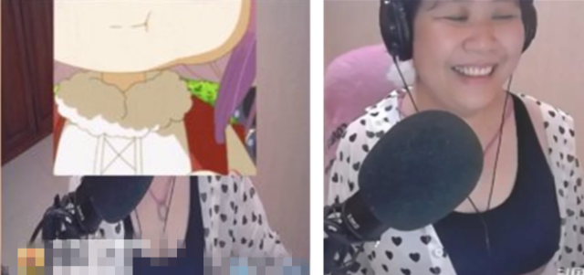 乔碧萝殿下表情包图2