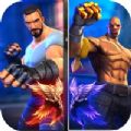 街头混战游戏安卓版  v1.2