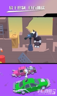 飞行赛车中文版图3