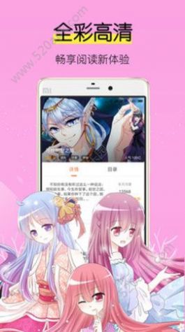 星星动漫手机版官网官方最新版免费  v1.0图3