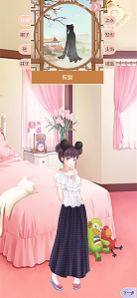 变装狂欢游戏图3