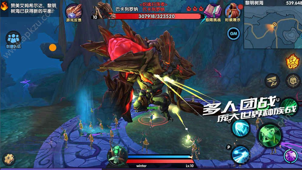 凯瑞利亚黑暗之潮官方网站图4