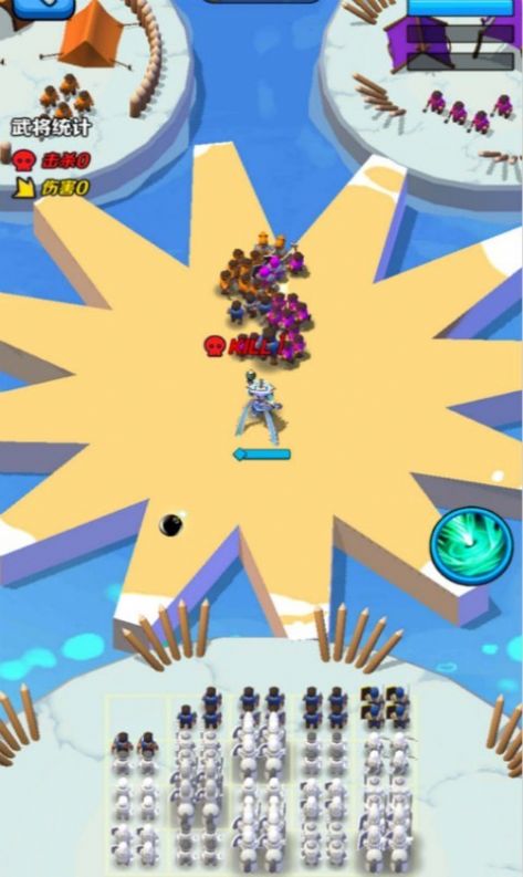 我的小弟千千万金币安卓版  v1.1.26图1