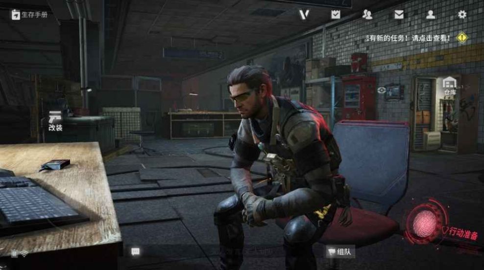 迷失的光手游官方正式版  v1.0图3