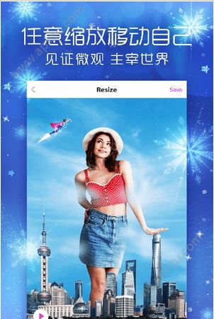 like短视频手机版图2