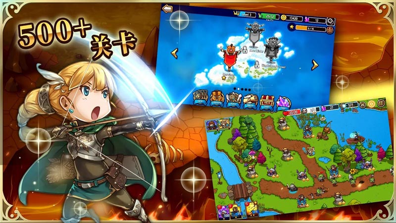 疯狂塔防物语无限钻石能量版下载  v3.8.4图4