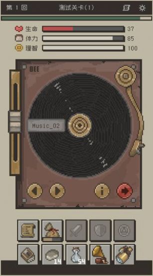勇者计划卡猛龙bug版  v0.8图3