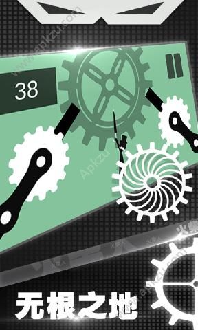 火柴人机械纪元手游最新安卓官方版 v1.0图3