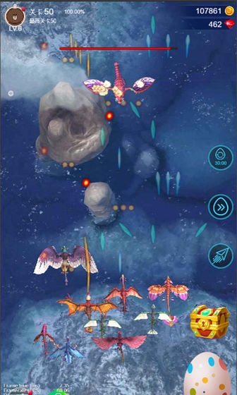 弹幕与飞龙游戏安卓正版下载 v1.0图3