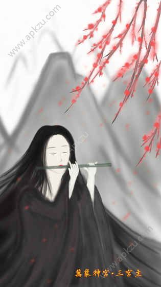 所谓侠客手游官网图2