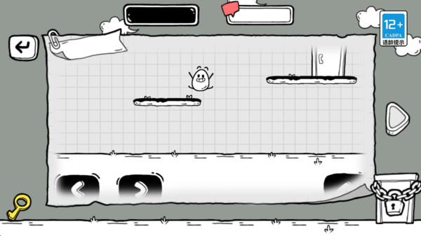 模拟无敌闯关图5