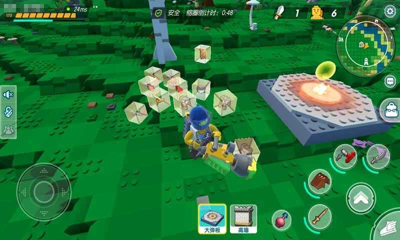 cube乐高沙盒官方正式版下载图片1