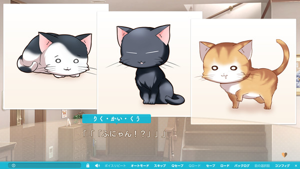 醋意乱流游戏手机版  v1.0图4