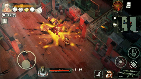 末日方舟安装 v1.1.6 免费版图6