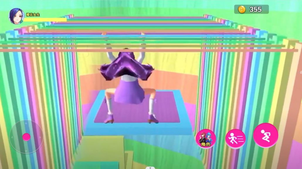 男生女生向前大冒险游戏最新版  v1.0图2