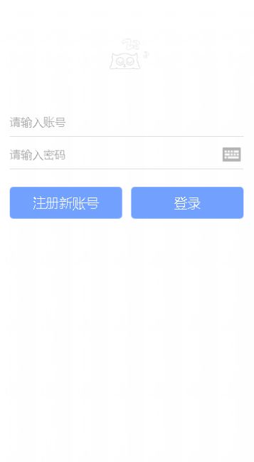 56漫画官网spp安卓版官方安装  V1.0图3