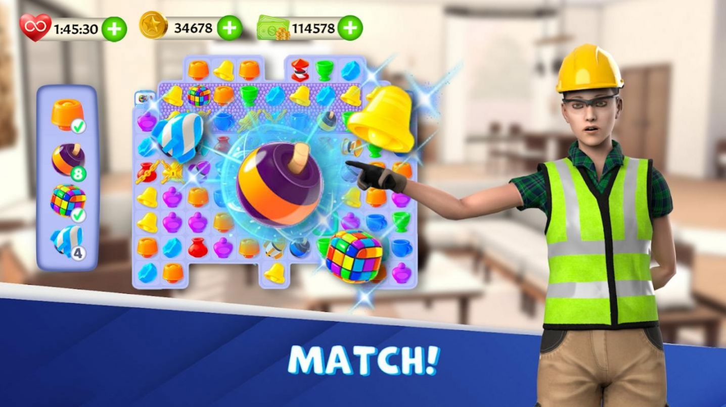 房屋建筑工手机版图片2