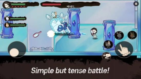 艾丽斯的噩梦汉化版图3